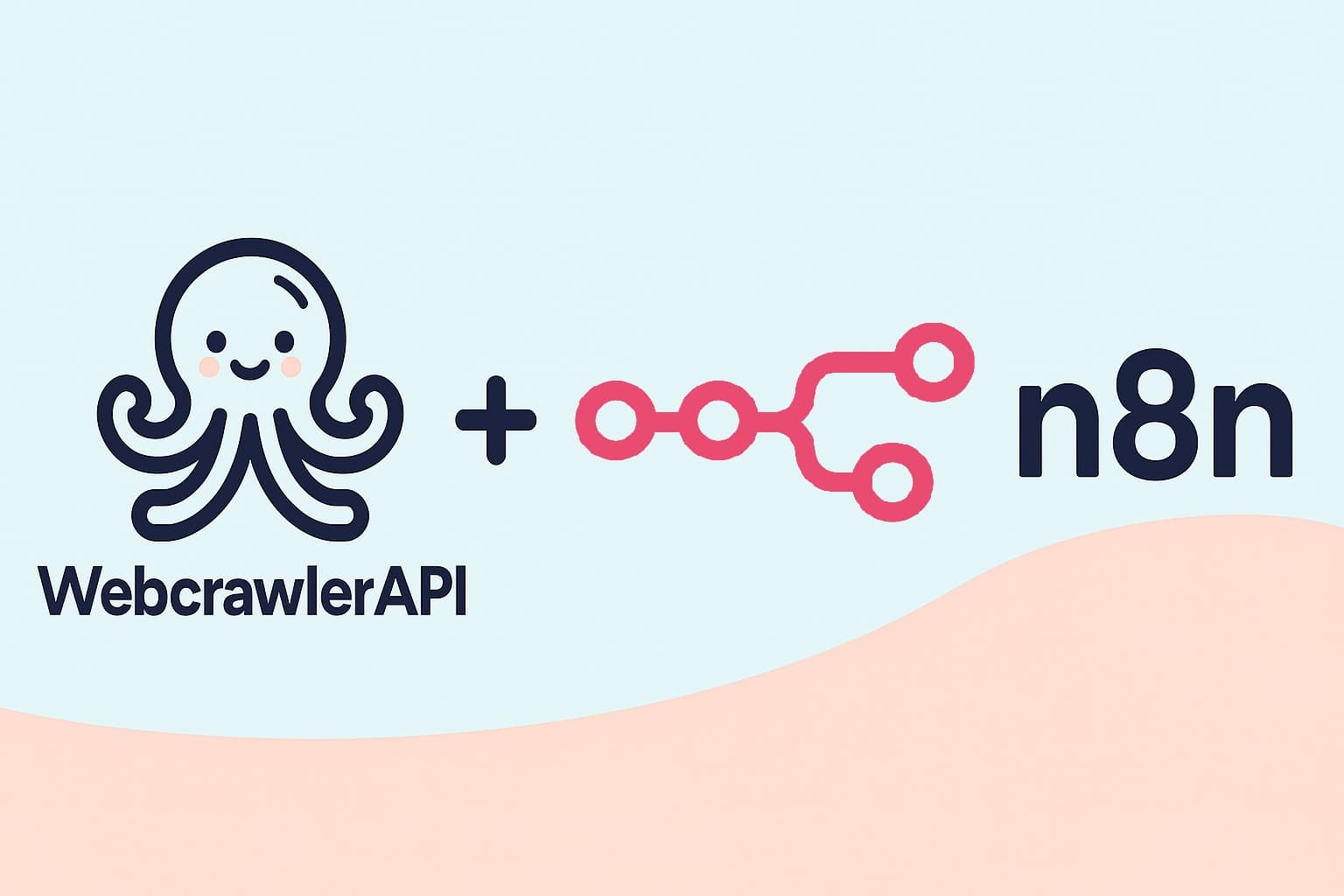 MCP Integration Available